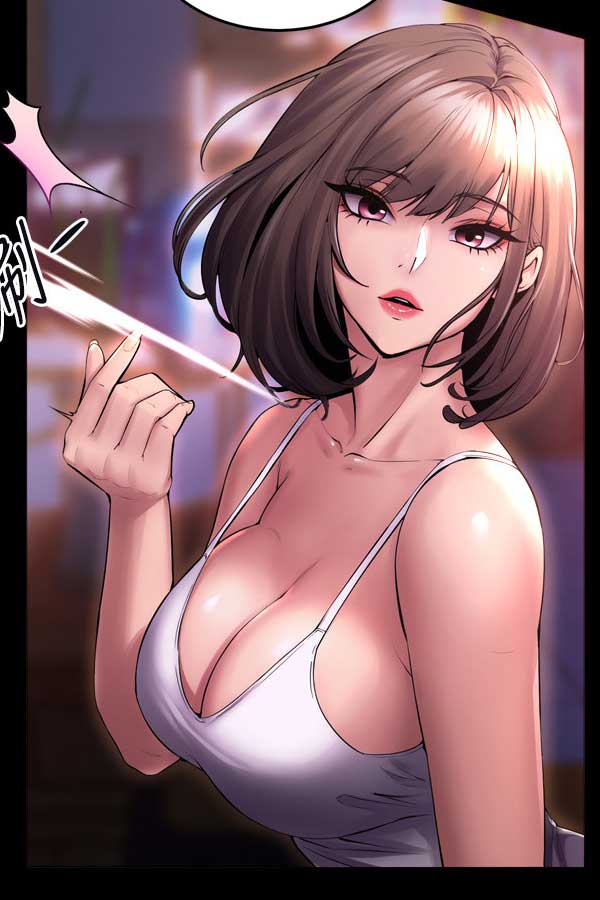 喵趣漫画